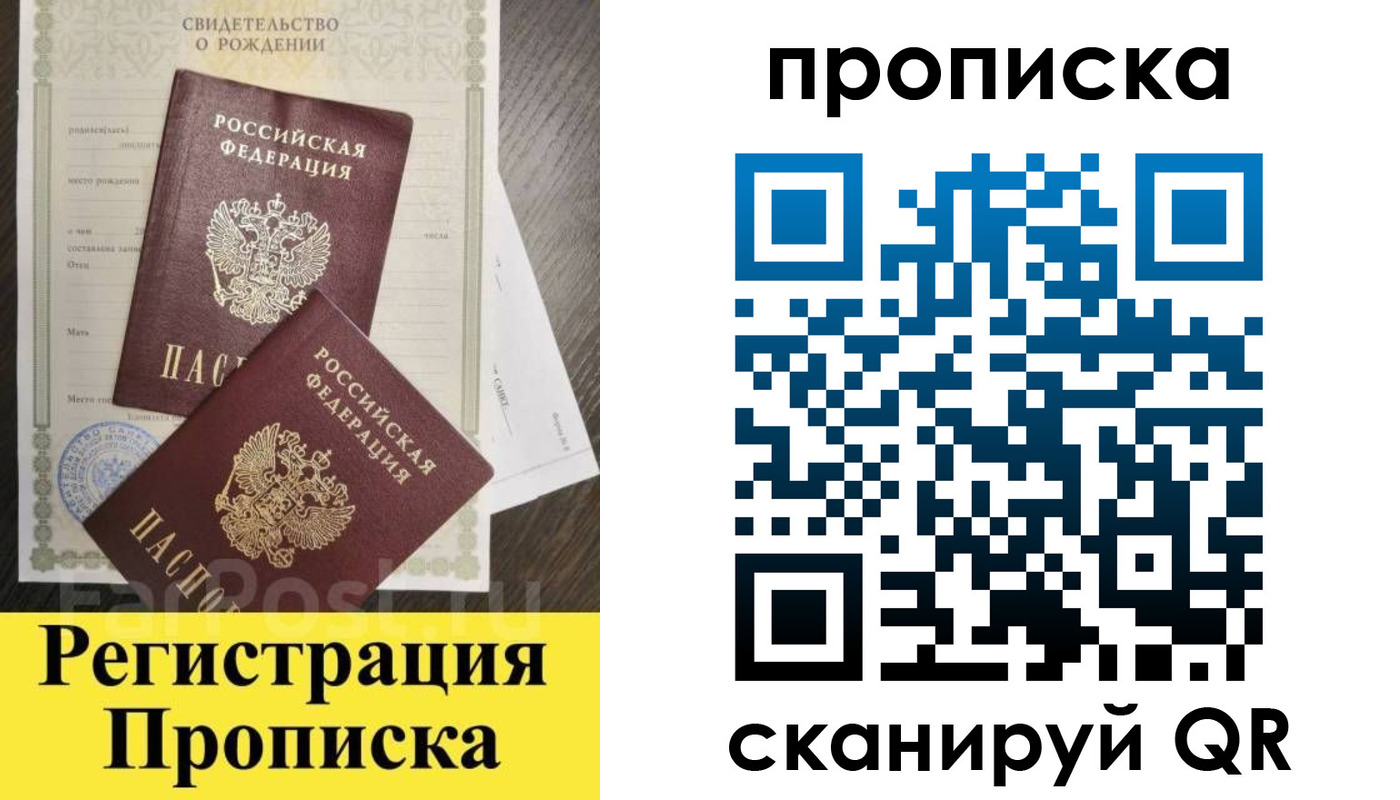 форма 3 в Лукоянове